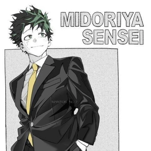 izuku (sensei)★