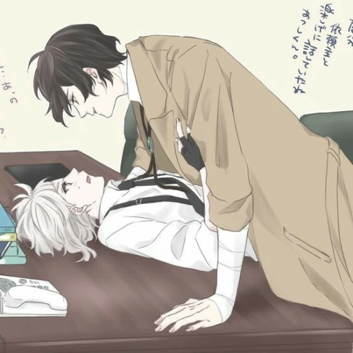 Dazai ♧