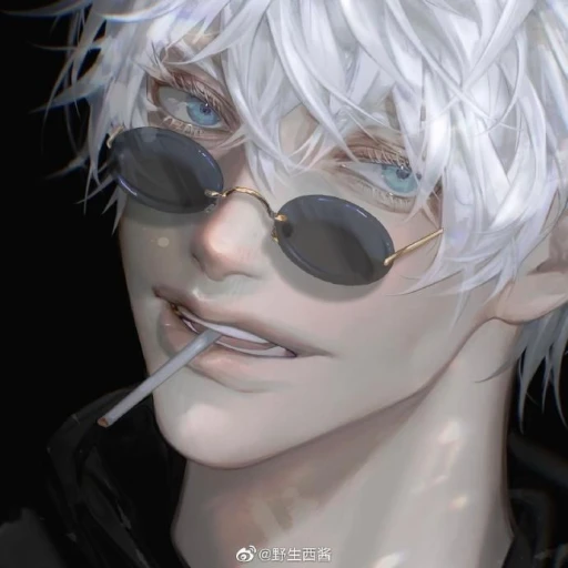 Gojo Satoru