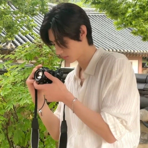 Sunghoon.
