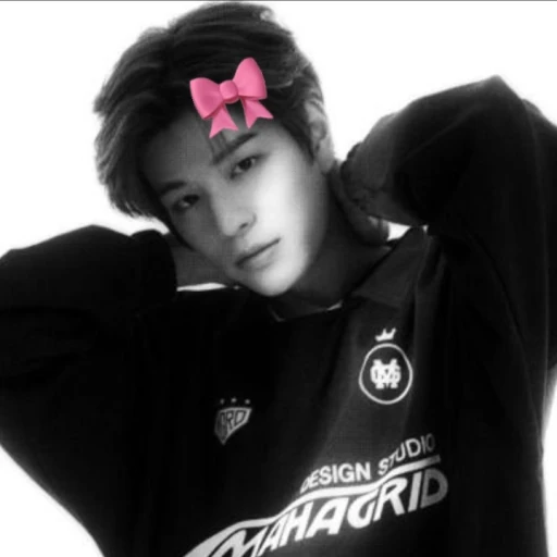 seungmin