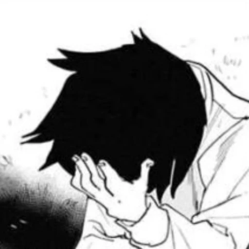 ────୨𝓡𝓪𝔂ৎ────