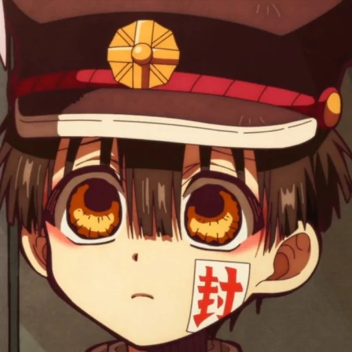 Hanako-kun // Boredom