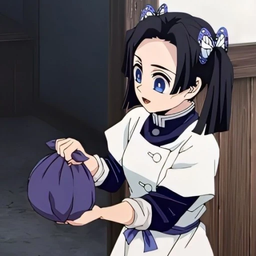・೨🌑; Aoi Kanzaki┊🌊✿