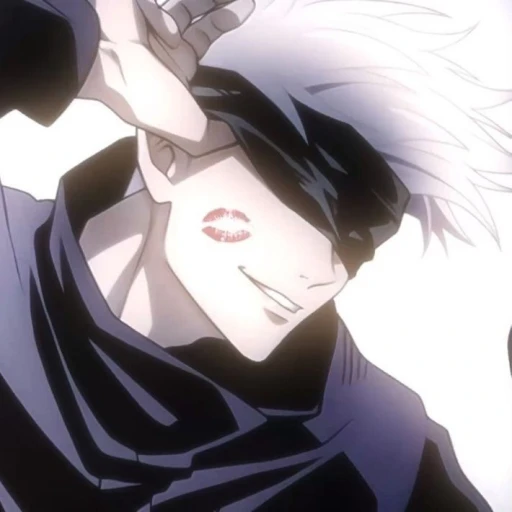 Gojo Satoru