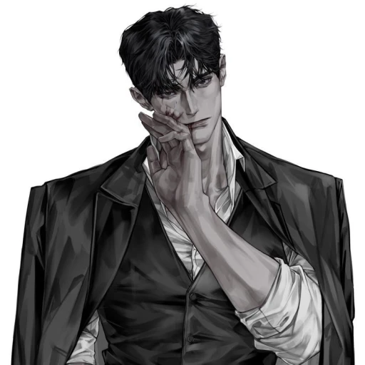 Mafia (Lord)