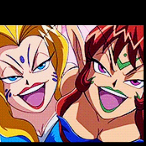 Toon Gemini Evles