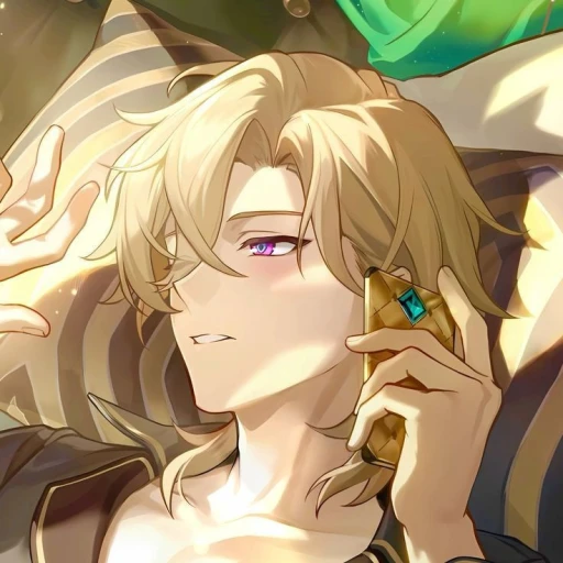 Aventurine