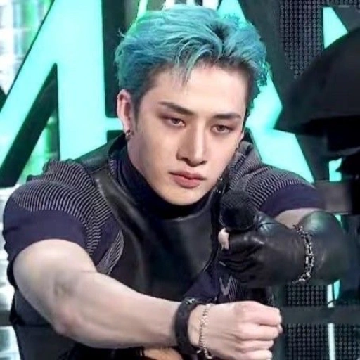 bangchan