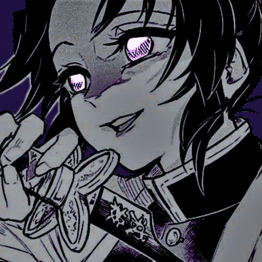 Shinobu Kocho