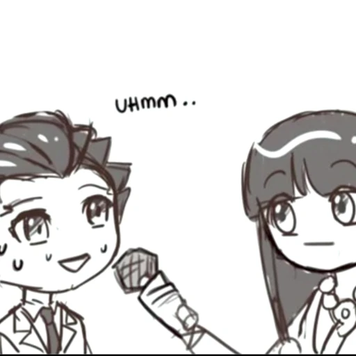 Request bots pookies