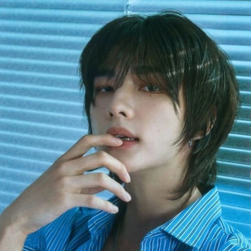 Hyunjin streamer