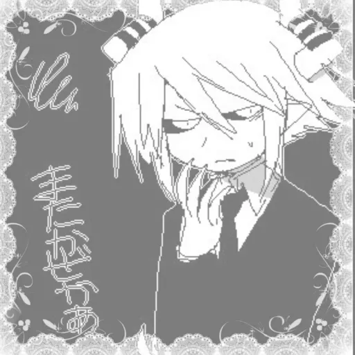 ໒꒰ྀི ₊ Sullivan ゐ♡