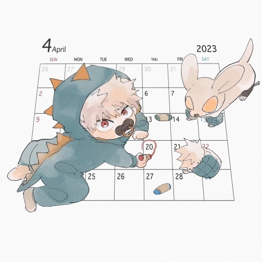 Katsuki