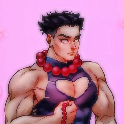 Gyomei Himejima