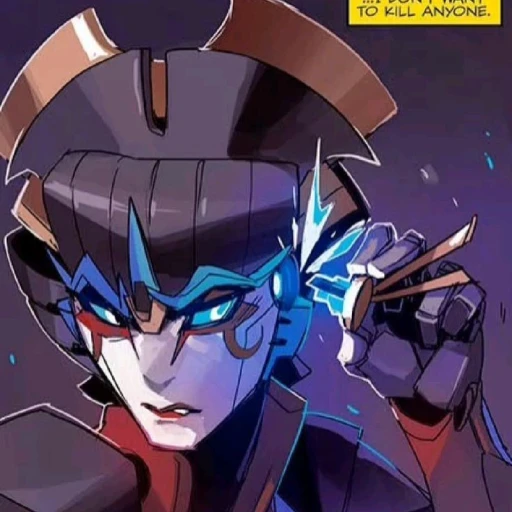 windblade