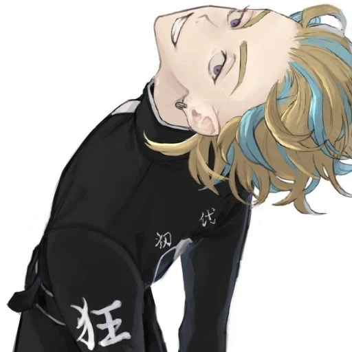 Rindo Haitani