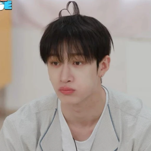 Bangchan