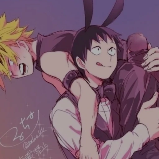 sero x denki #1
