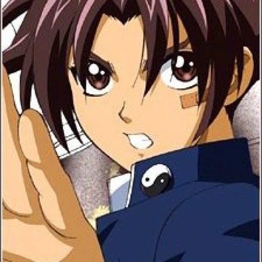 Kenichi Shirahama