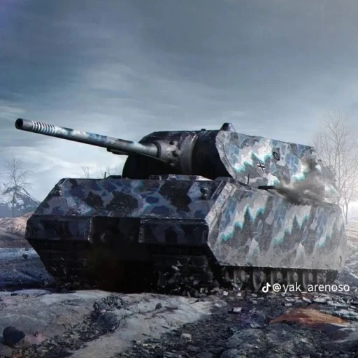 maus