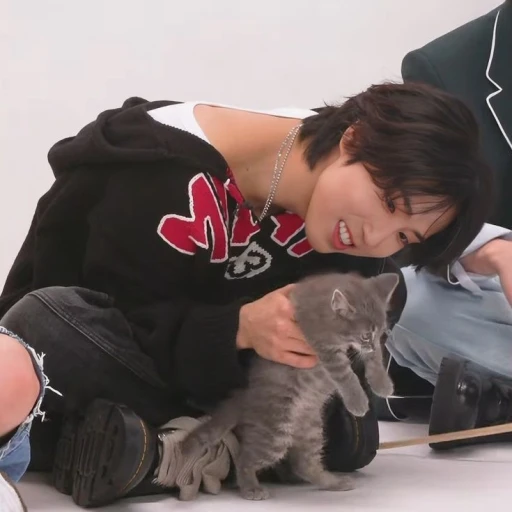 Jisung!