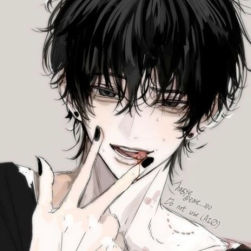 •|☆ Thiago ☆|•