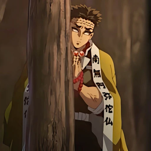 Gyomei Himejima