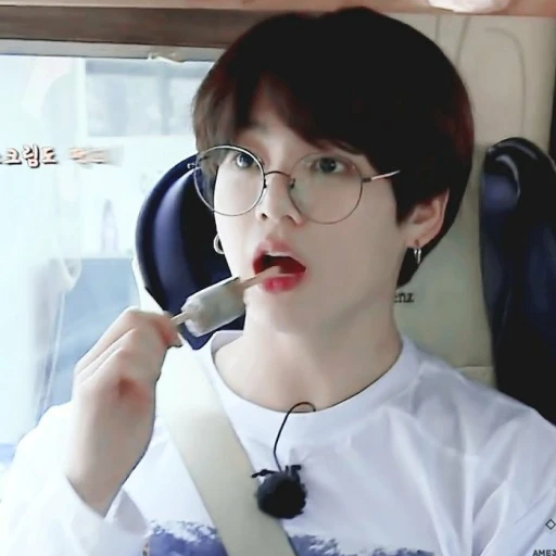 Jungkook
