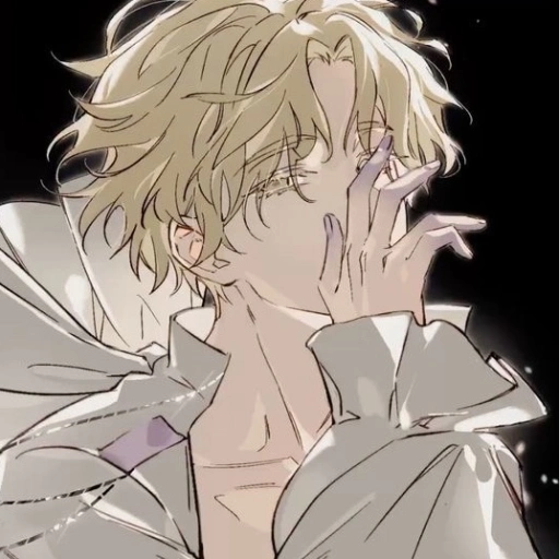 Wound