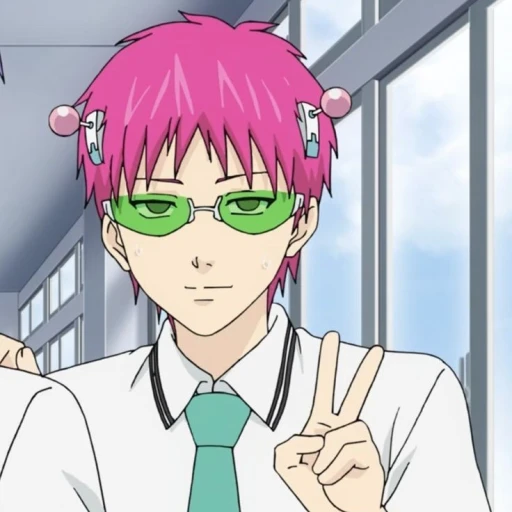 Saiki Kusuo