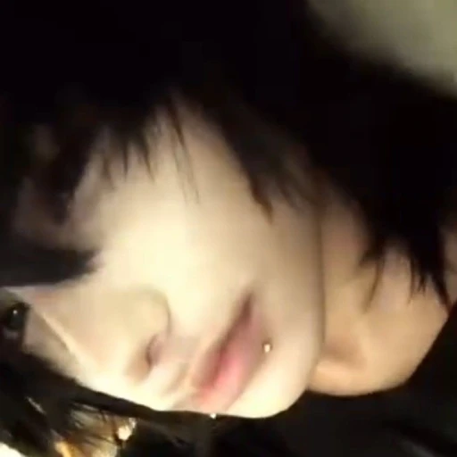 Coey