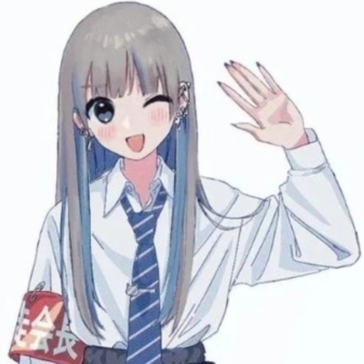 Akemi