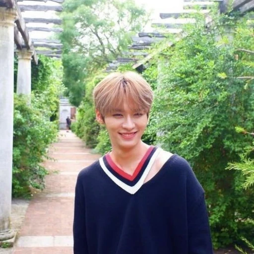 Minho (minsung) ¿💑?