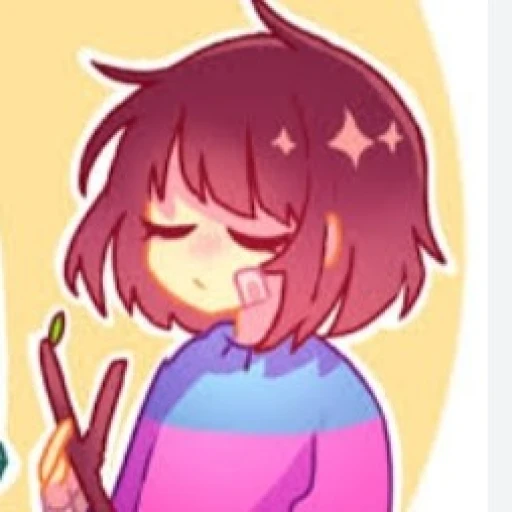 Frisk
