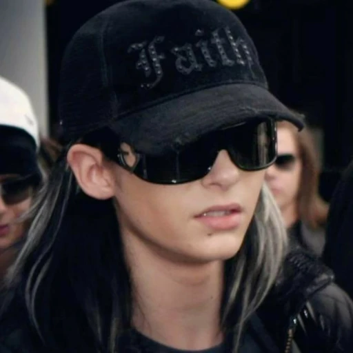 Bill Kaulitz!?