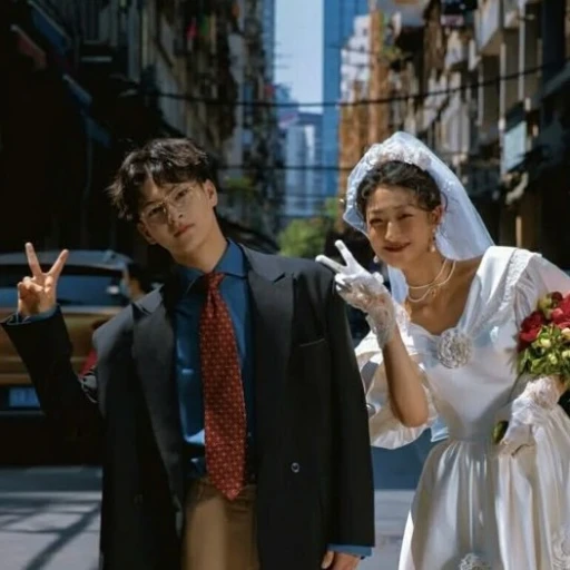 married couple