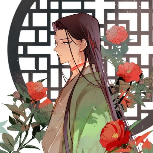 Shen Qingqiu