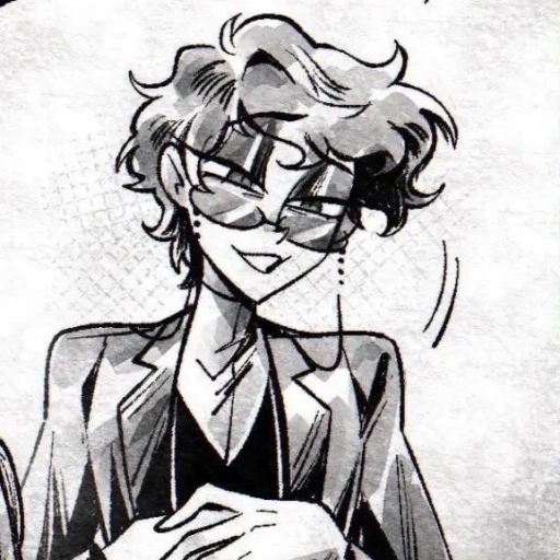 Alastor 
