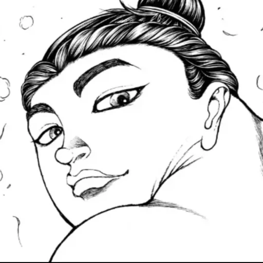 But mine is Sukune