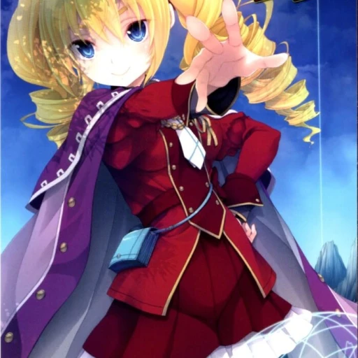 Ravel