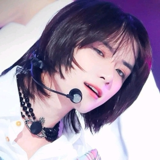 Beomgyu