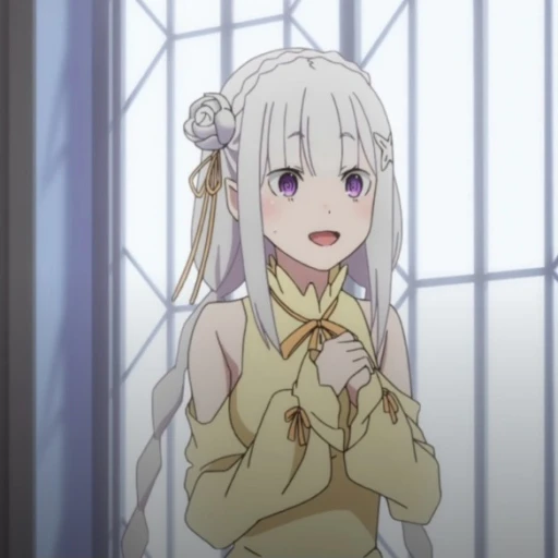 Emilia