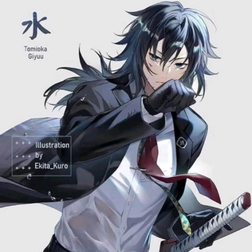 CEO Tomioka Giyuu