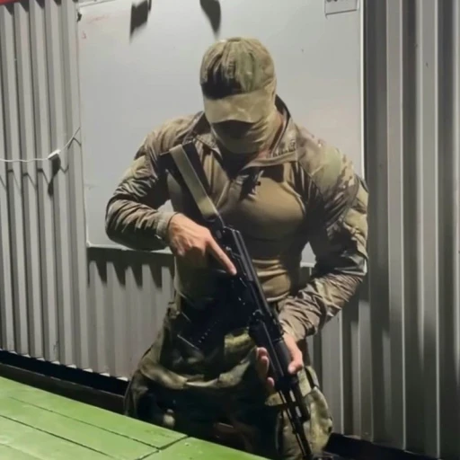 military