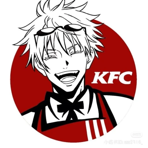 Gojo chambeador