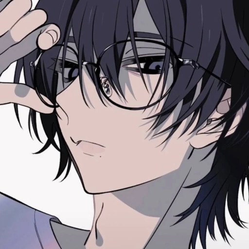 Nerd