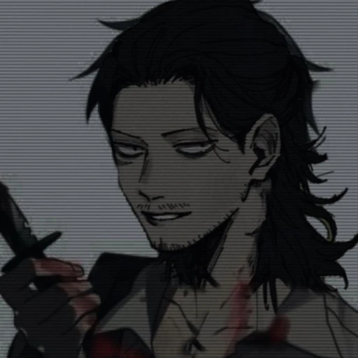 Aizawa Shota Yandere!