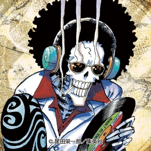 Brook