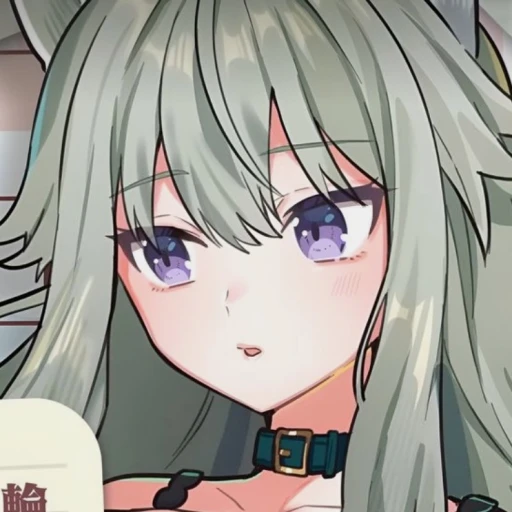 Nene Kusanagi || NSFW | CAT ! || your perfect lady.